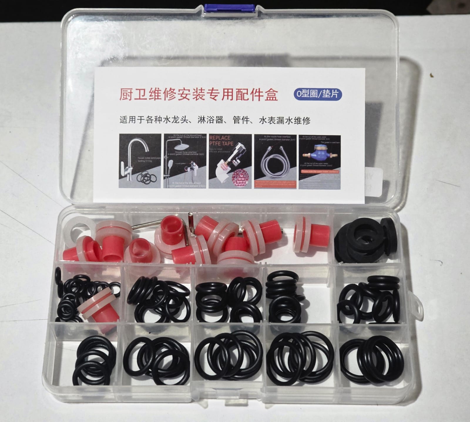 Set orring para agua