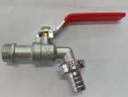 Canilla 1/2 metal